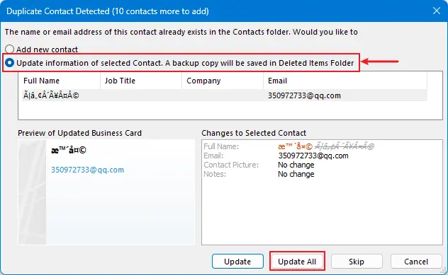 使用导出和导入删除并合并重复联系人 15