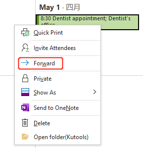 在 Outlook 中与他人共享日程安排的步骤