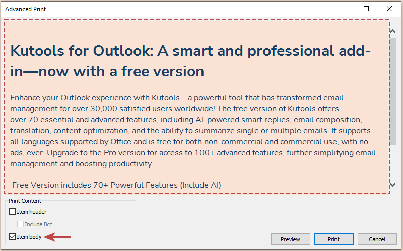 打印邮件时不包含标题