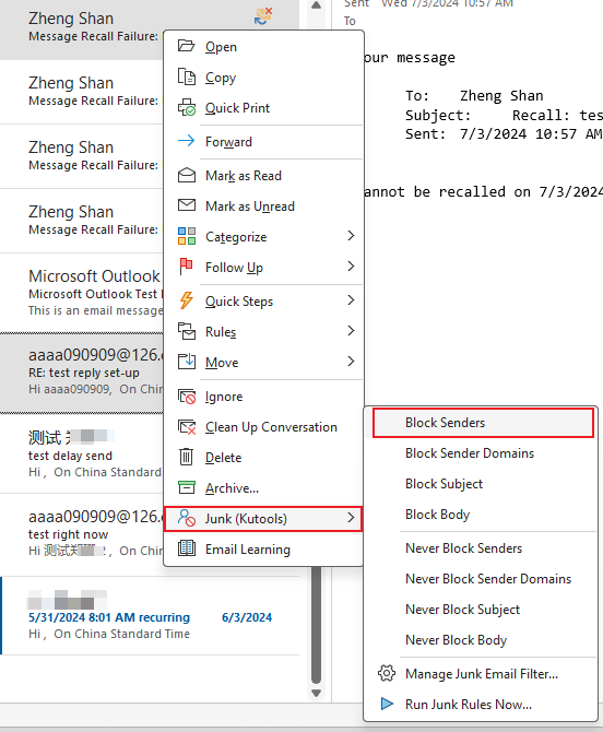 通过右键点击屏蔽发件人