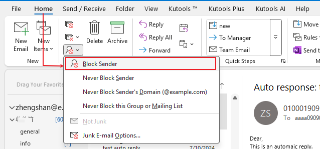 通过右键点击屏蔽发件人