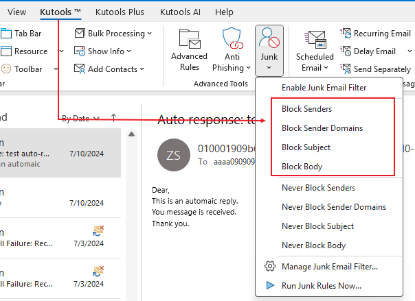 Kutools 垃圾邮件