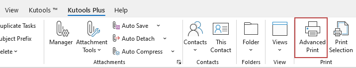 高级打印功能的界面
