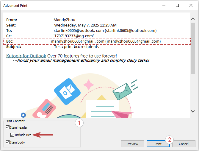 包含密送选项的界面