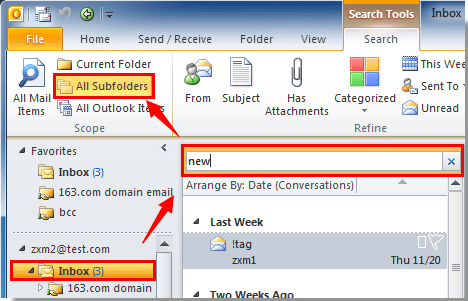 关于在 Outlook 中搜索包含子文件夹邮件的步骤截图 1