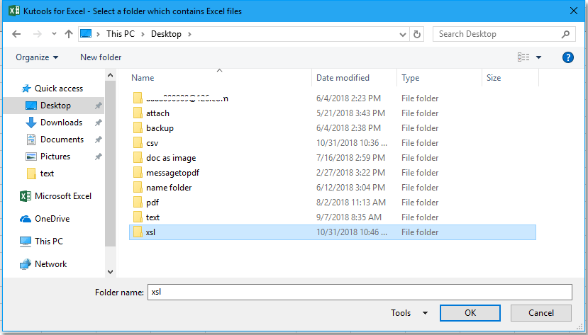 第一个对话框的截图，用于选择包含要转换的 Excel 文件的文件夹