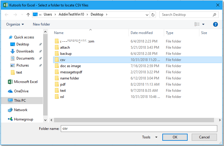 第二个对话框的截图，用于选择保存已转换 CSV 文件的文件夹