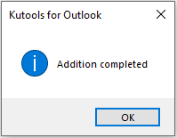 确认对话框截图