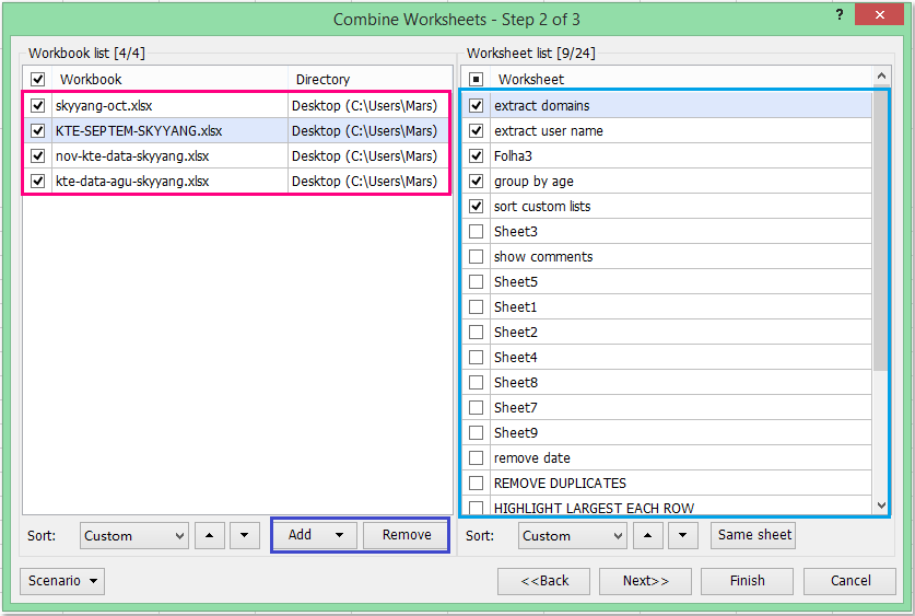 从多个工作簿中选择特定工作表进行合并的截图