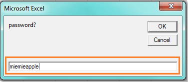 显示在 Excel 中为保护多个工作表而输入密码的提示截图