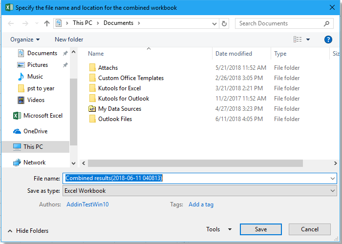 选择新工作簿的保存位置