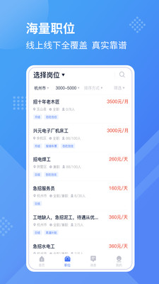 工壳 1