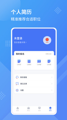 工壳
