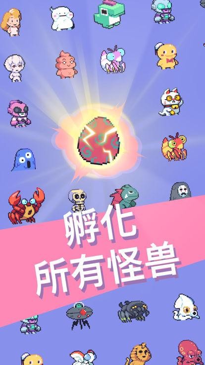 触碰世界