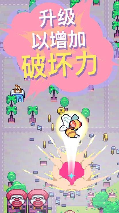 触碰世界
