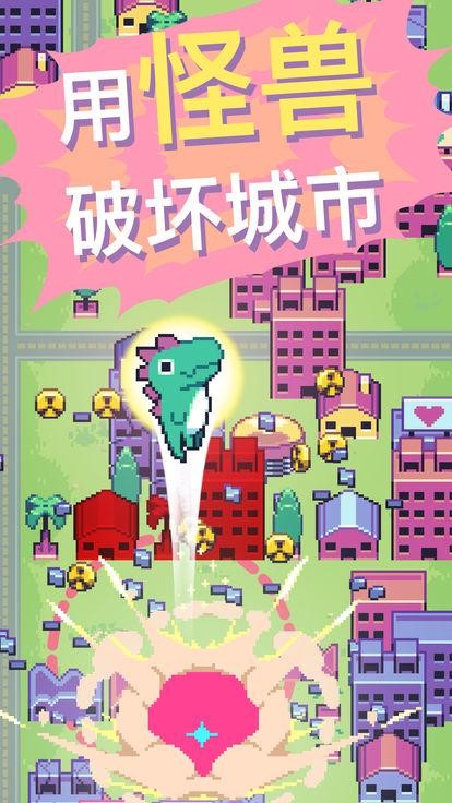 触碰世界