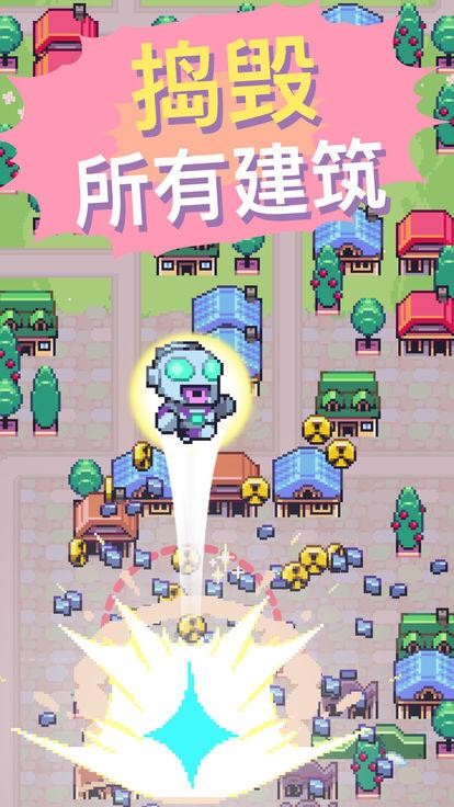 触碰世界