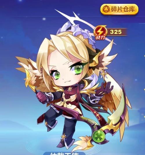 天天酷跑降魔传（天天酷跑降魔传，玩转酷跑世界，尽享降妖斩魔的乐趣！）-第2张图片-