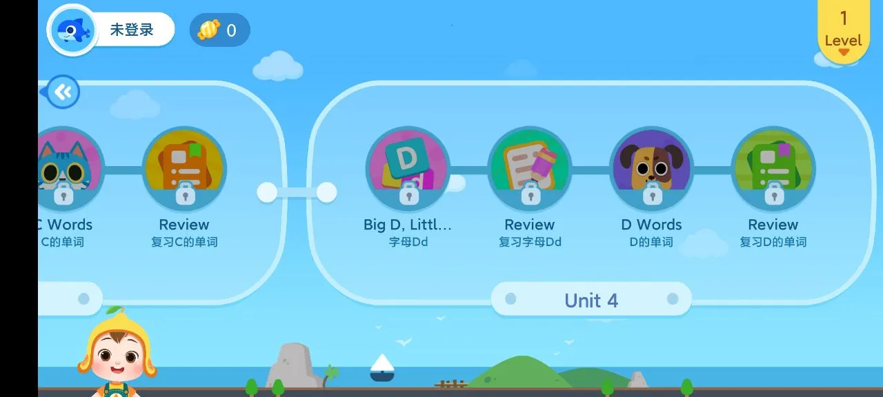 幼儿英语启蒙(儿童英语启蒙