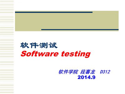 SBTI测试入口在哪