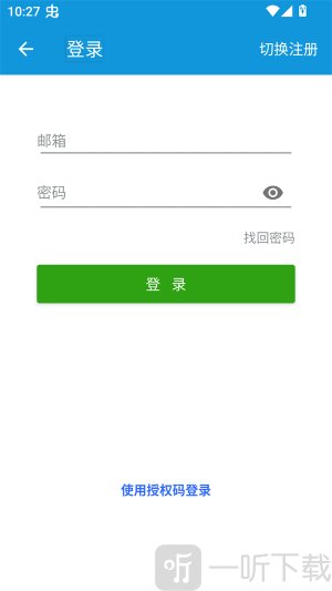 次元库