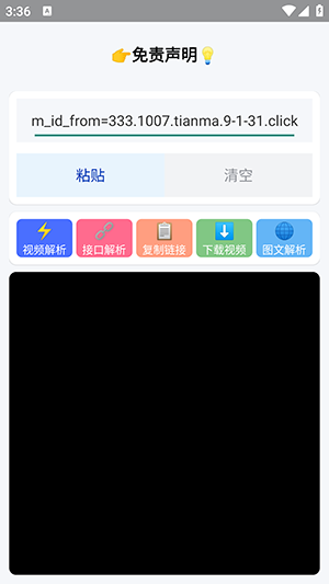 小沙雕