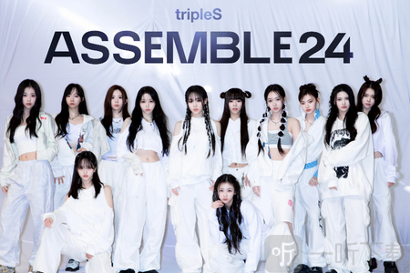 tripleS OFFICIAL LIGHT STICK