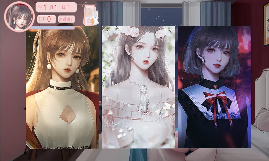 红娘奇妙物语