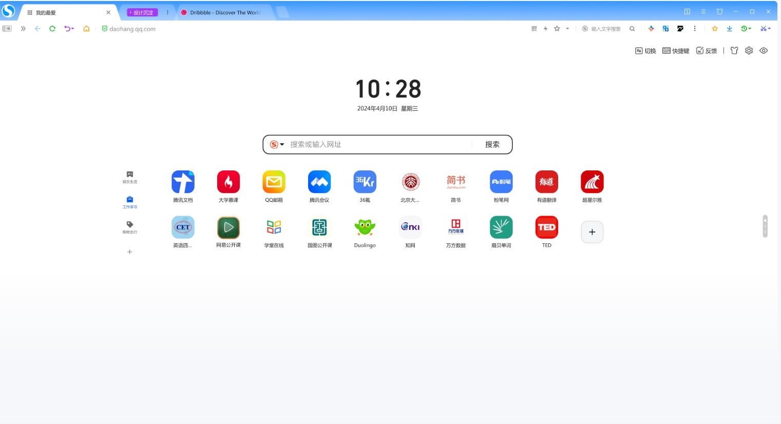20260104-132022.jpg