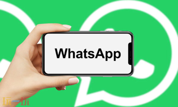WhatsApp网页版快速登录-WhatsApp网页版一键在线