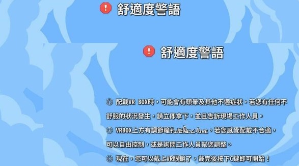 我没有不一样