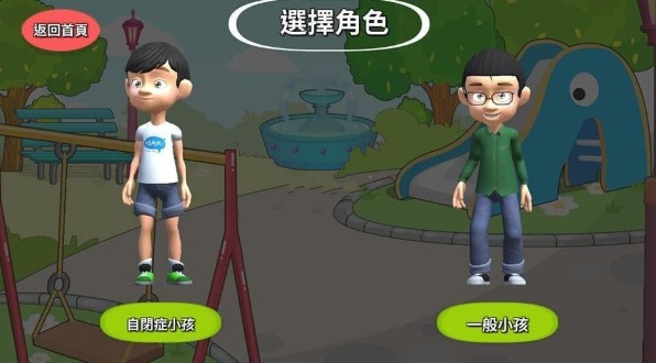 我没有不一样