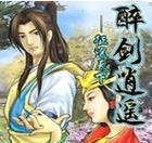 《龙纹》神炉系统介绍（一探神炉系统的奇妙力量与特点，从此踏上武道巅峰之路！）-第2张图片-