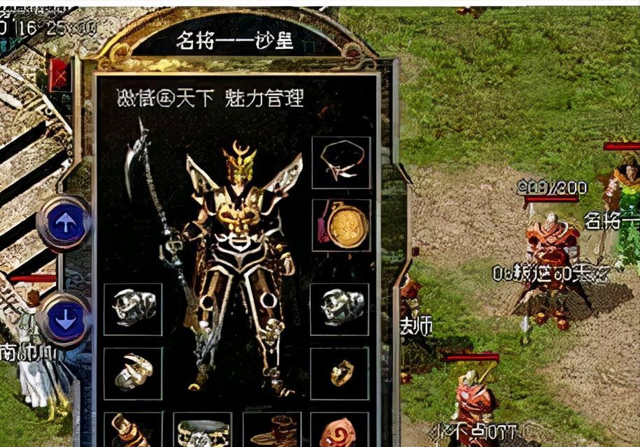 天骄秦殇技能攻略（掌握关键技能，成就无敌王者！）-第2张图片-