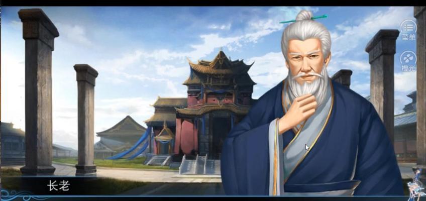 仙路传说技能点攻略（揭秘仙路传说游戏中技能点分配的最佳策略）-第3张图片-