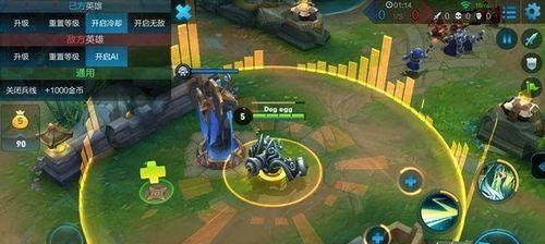 王者荣耀杂技技能攻略（掌握杂技技能，成为王者荣耀的顶尖玩家）-第2张图片-