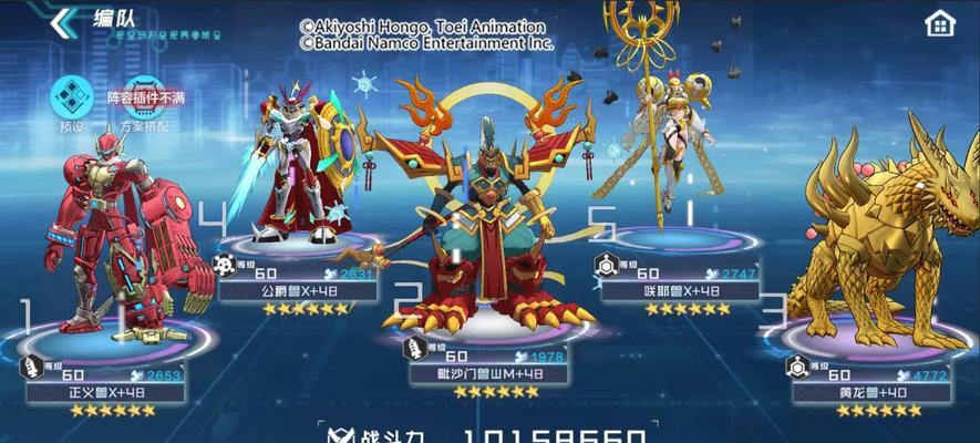 限时战场技能搭配攻略（探索技能搭配的无限可能，提升战斗优势！）-第1张图片-