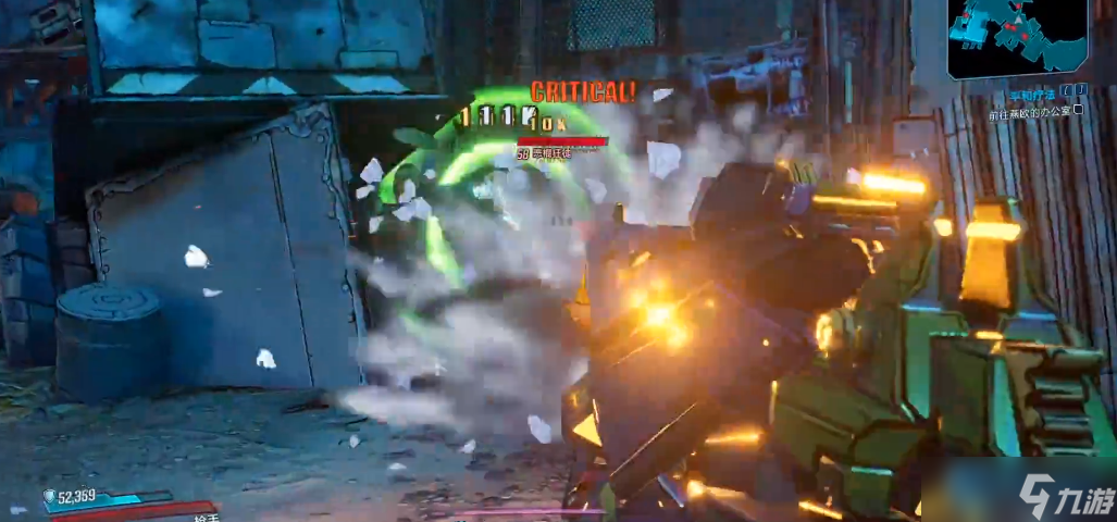 解密冰堡包：一把喷火又砸汉堡的狂想曲霰弹枪