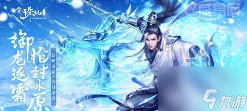 完美世界上时代广场怎么进？入口在哪里？