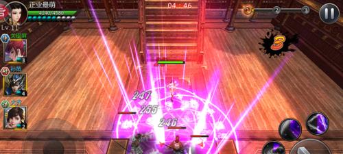 乌拉拉棘龙攻略（了解技能使用顺序，成为乌拉拉棘龙的高手！）-第1张图片-