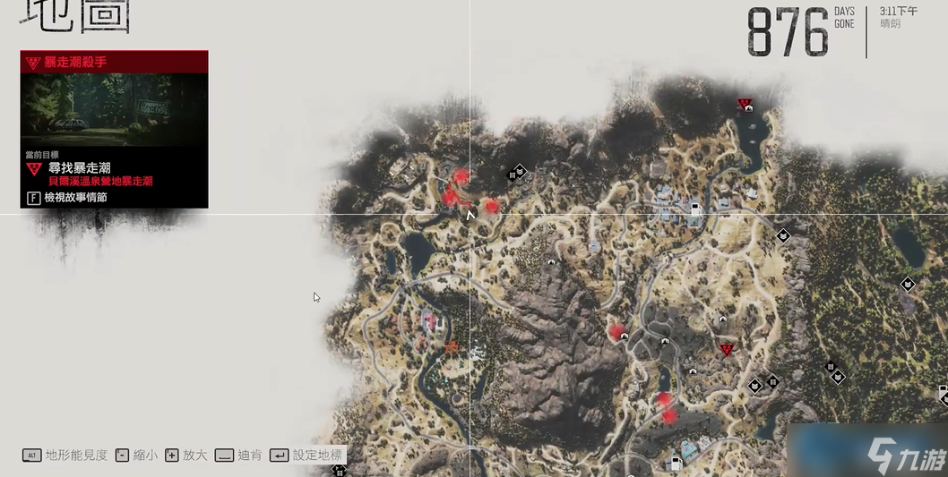 消灭暴走潮？奖励自动砸进你背包！