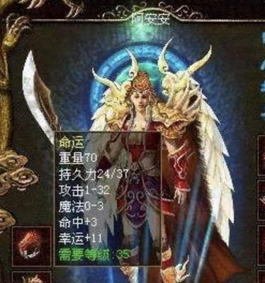 剑侠情缘天山技能加点攻略（深入解析天山门派技能加点策略，助你称霸江湖！）-第2张图片-