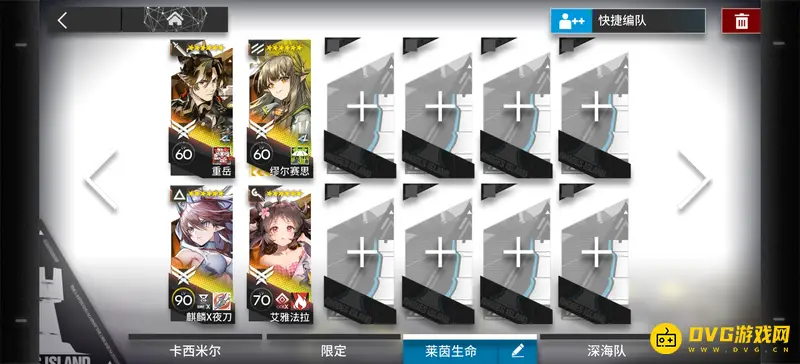 《明日方舟》限定干员强度解析