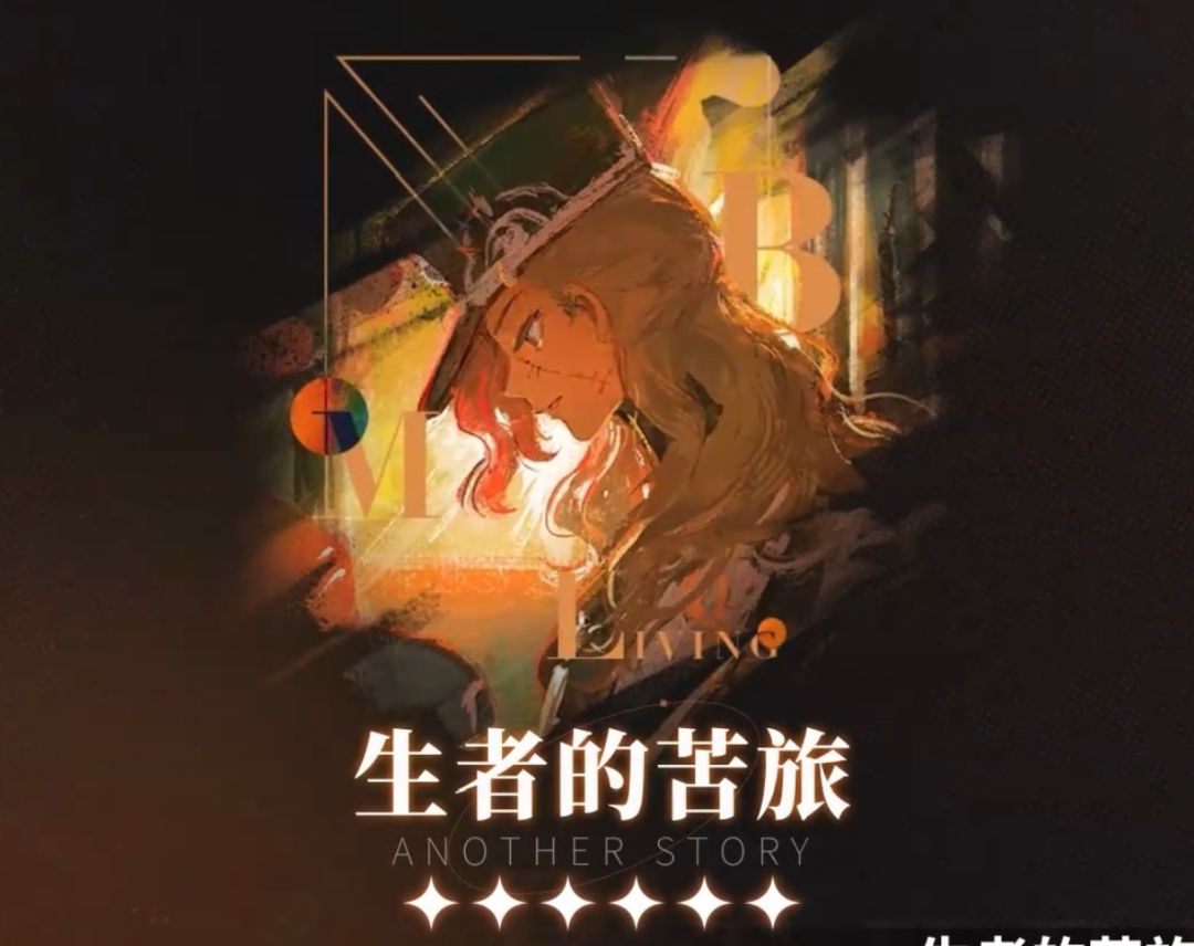 重返未来：1999告死鸟玩法攻略