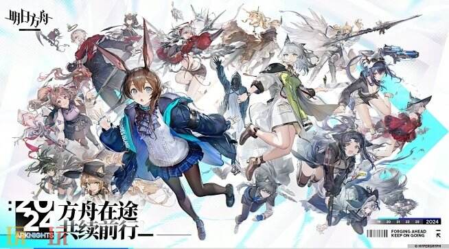 明日方舟月卡值得买吗 明日方舟氪金收益怎么样