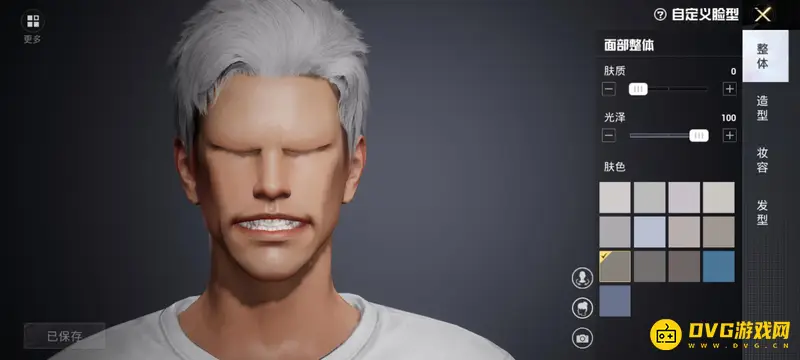 《和平精英》沙雕捏脸代码大全