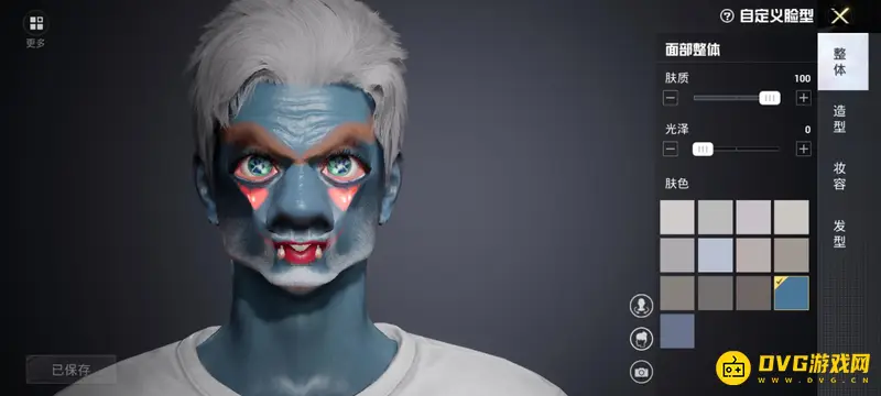 《和平精英》沙雕捏脸代码大全