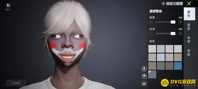 《和平精英》沙雕捏脸代码大全