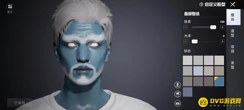 《和平精英》沙雕捏脸代码大全