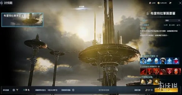 《永恒之塔2》赛季内容详解